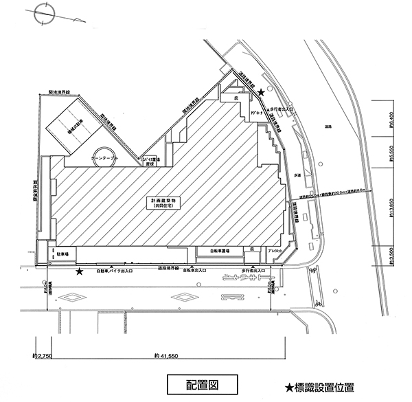 北区御堂筋線駅徒歩3分新築分譲マンション