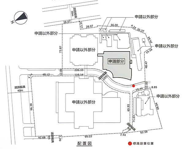 大阪公立大学看護学部学舎整備事業看護学部学舎建設工事