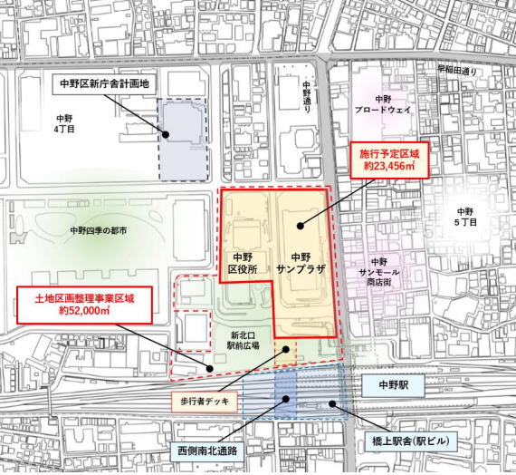 中野駅新北口駅前エリア拠点施設整備事業