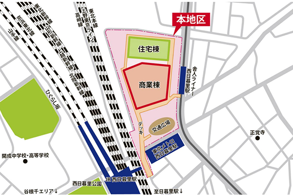 西日暮里駅前地区市街地再開発事業