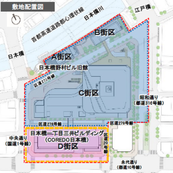 日本橋一丁目中地区再開発 C街区