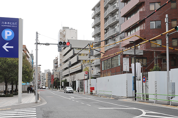 西麻布三丁目北東地区第一種市街地再開発事業