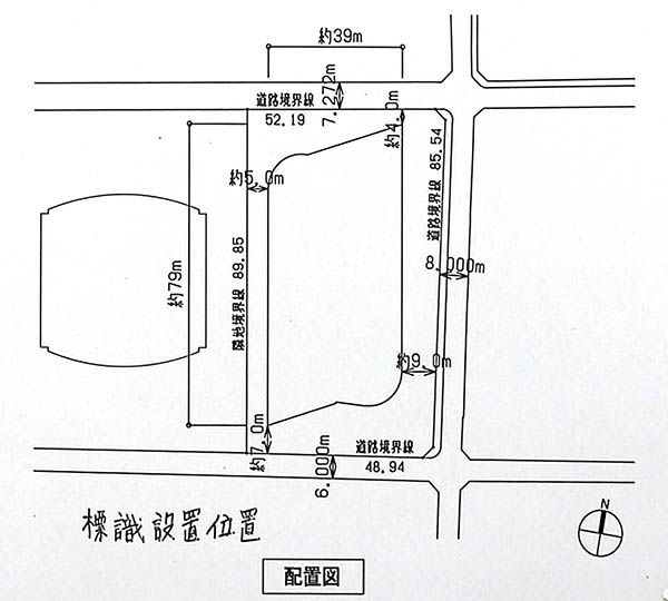 ブリリアタワー堂島／フォーシーズンズホテル大阪