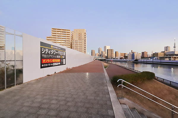 シティタワー千住大橋