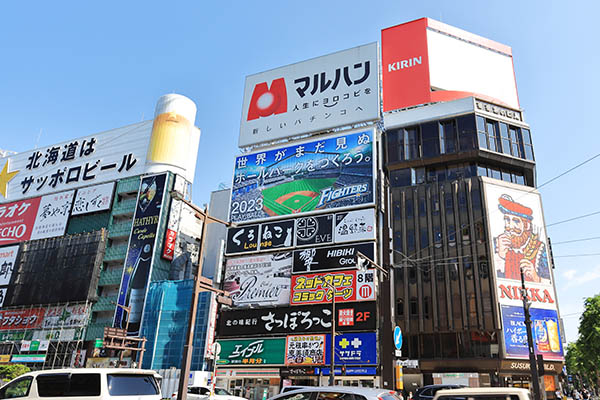 (仮称)札幌すすきの駅前複合開発計画