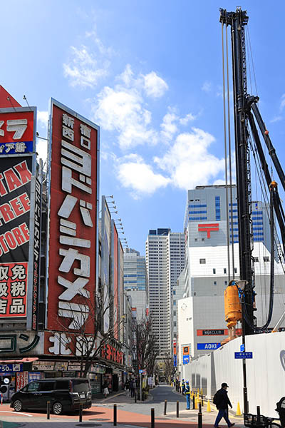 (仮称)西新宿一丁目地区プロジェクト