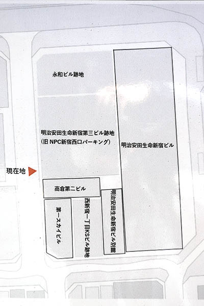 (仮称)西新宿一丁目地区プロジェクト