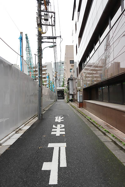 (仮称)日本橋本町一丁目3番計画