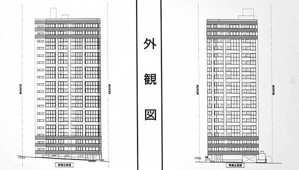 麹町山王マンション建替え計画