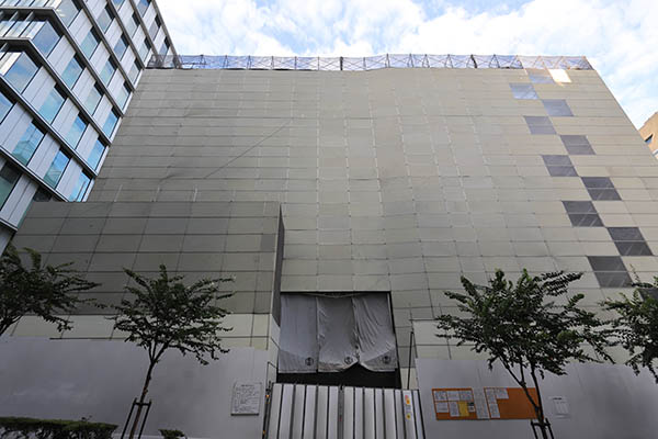 麹町山王マンション建替え計画