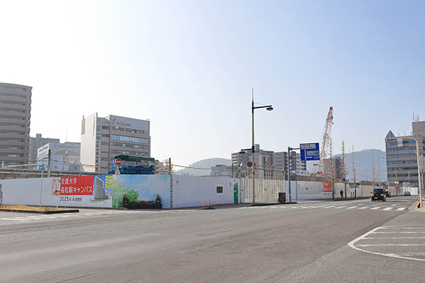 徳島文理大学 高松駅キャンパス