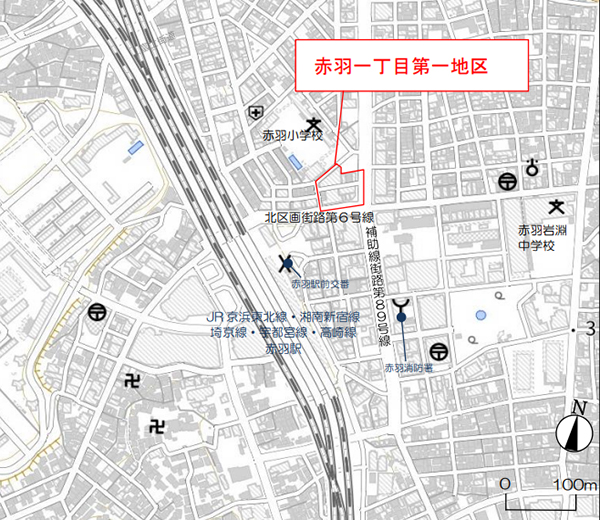 赤羽一丁目第一地区第一種市街地再開発事業