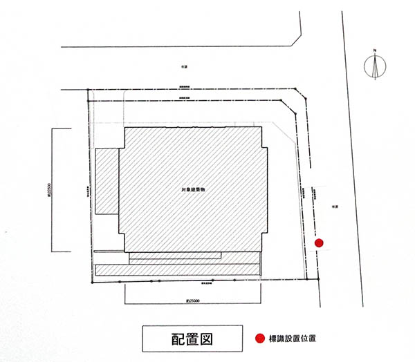 ジオタワー堺筋本町