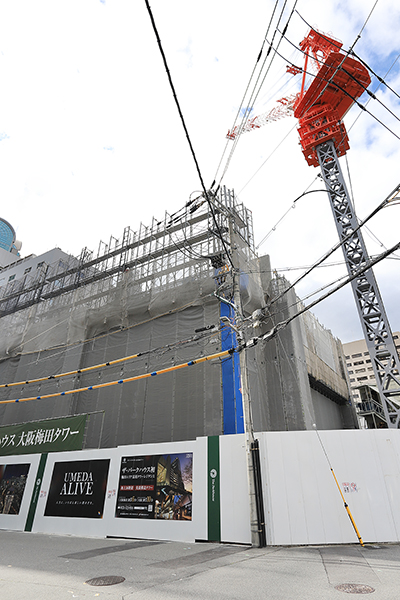 ザ・パークハウス 大阪梅田タワー