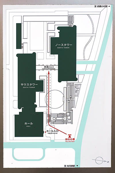 NECイノベーション新棟(仮称)／(仮称)NEC玉川かえでⅣ期棟新築工事