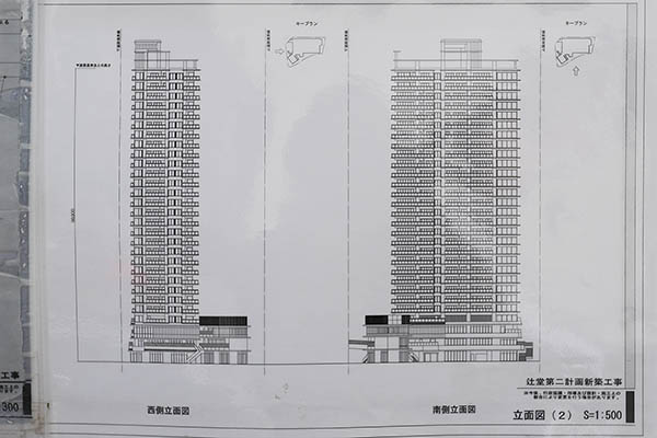 (仮称)辻堂第二計画