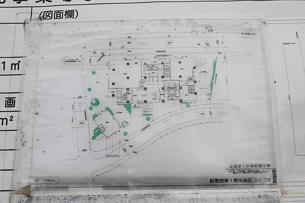 (仮称)辻堂第二計画