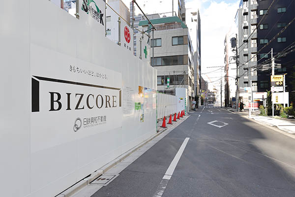 (仮称)BIZCORE西新橋計画新築工事