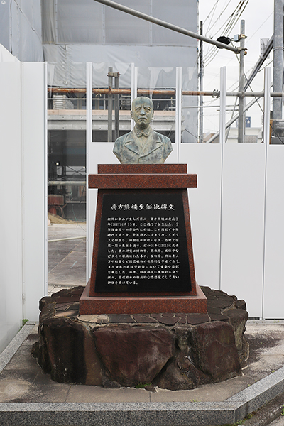 ウエリスタワー和歌山城北