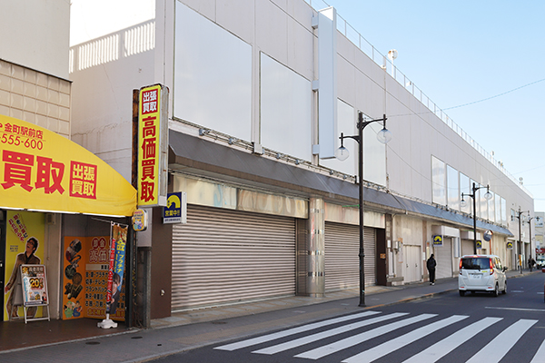 東金町一丁目西地区第一種市街地再開発事業