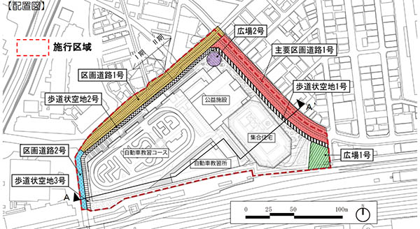 東金町一丁目西地区第一種市街地再開発事業