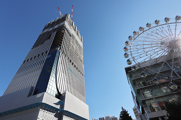 ザ・ランドマーク名古屋栄（コンラッド名古屋）