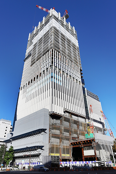 ザ・ランドマーク名古屋栄（コンラッド名古屋）