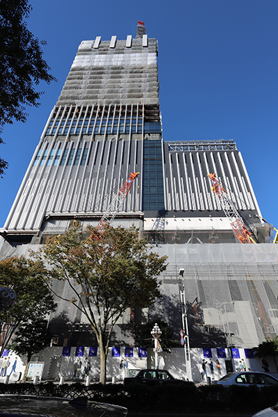 ザ・ランドマーク名古屋栄（コンラッド名古屋）