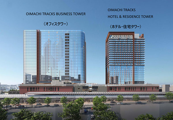 OIMACHI TRACKS（大井町トラックス）