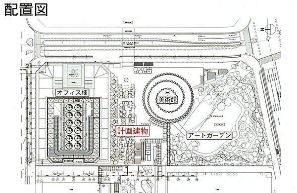 みなとみらい21中央地区52街区開発事業計画