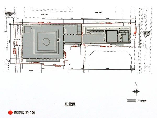 (仮称)本町4丁目プロジェクト