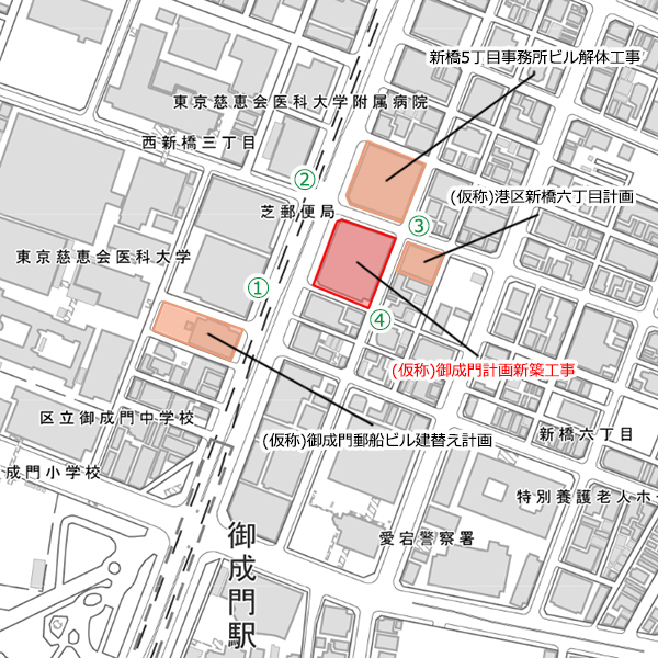 (仮称)御成門計画新築工事