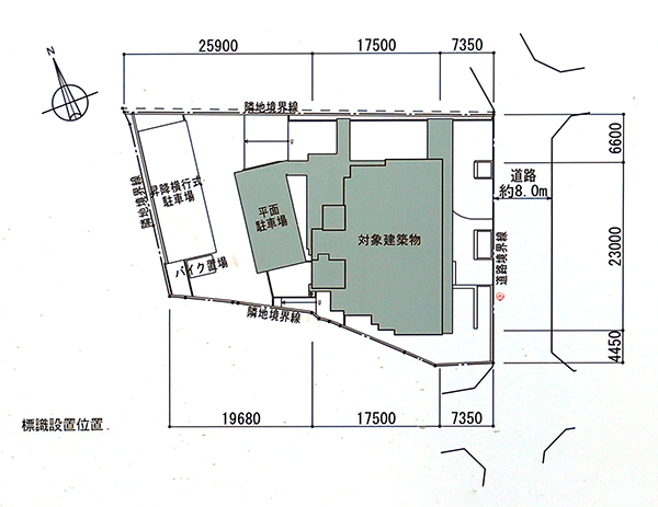 (仮称)天王寺区松ヶ鼻町プロジェクト新築工事