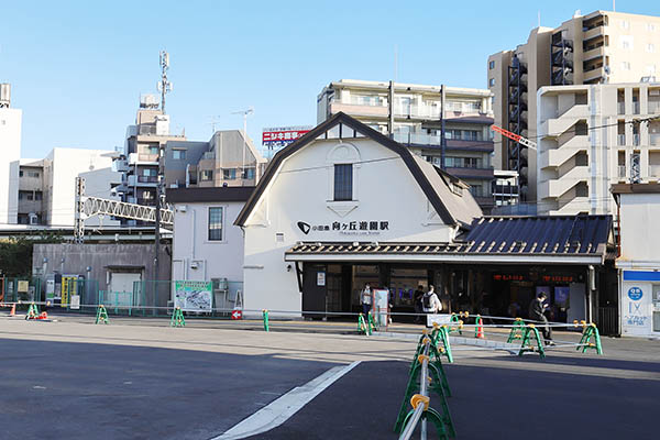 パークタワー向ヶ丘遊園