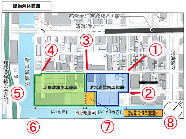 勝どき東地区第一種市街地再開発事業