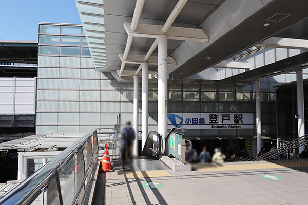 (仮称)登戸駅前地区第一種市街地再開発事業