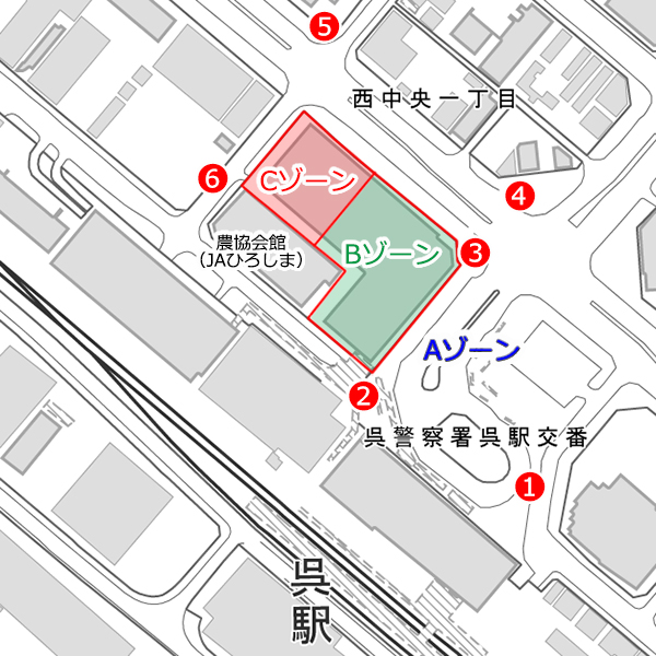 呉駅周辺地域総合開発