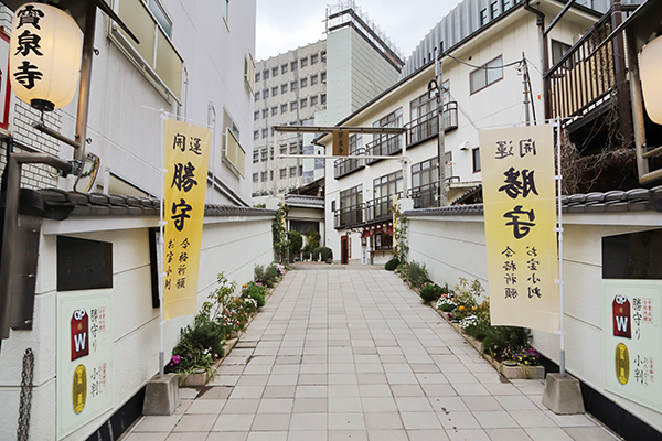 早稲田大学 早稲田キャンパスE棟(仮称)新築工事