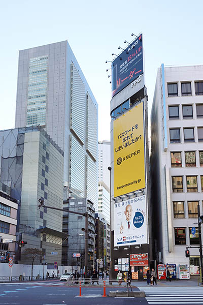 (仮称)新宿駅西南口地区 南街区共同開発