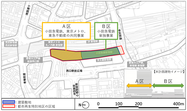 新宿駅西口地区開発計画