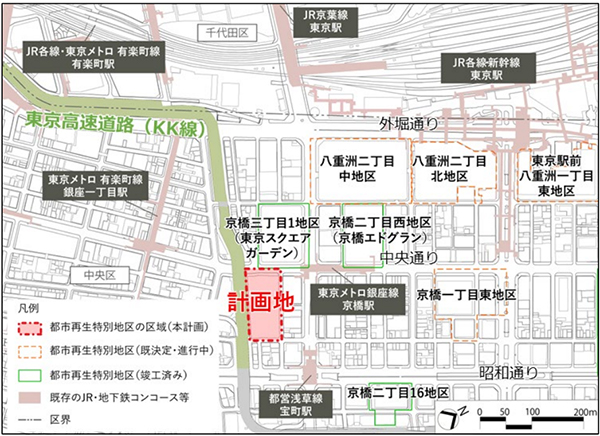 京橋三丁目東地区第一種市街地再開発事業