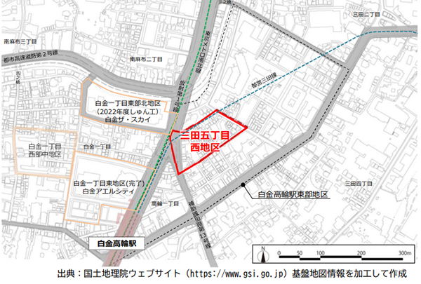 三田五丁目西地区第一種市街地再開発事業