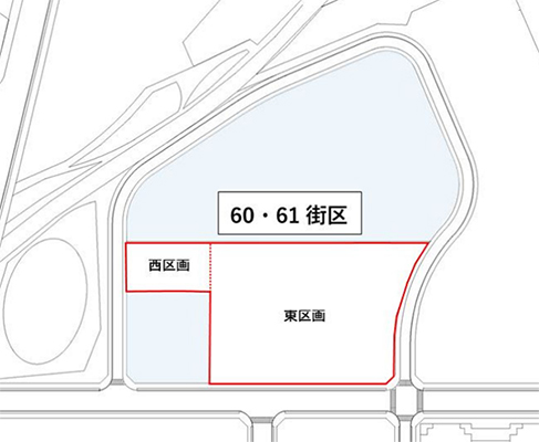 みなとみらい21地区60・61街区