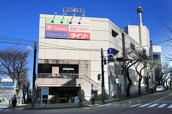 鷺沼駅前地区第一種市街地再開発事業