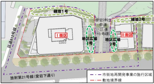 愛宕地区第一種市街地再開発事業