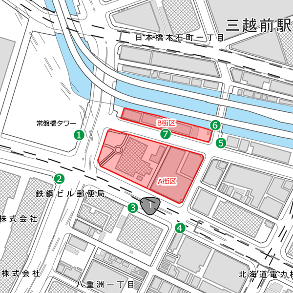 八重洲一丁目北地区第一種市街地再開発事業