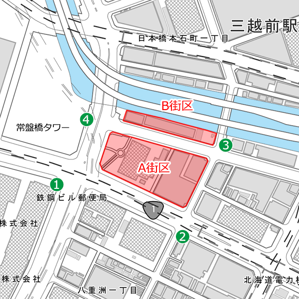 八重洲一丁目北地区第一種市街地再開発事業（南街区）