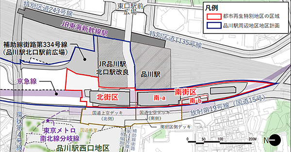 品川駅街区地区開発計画